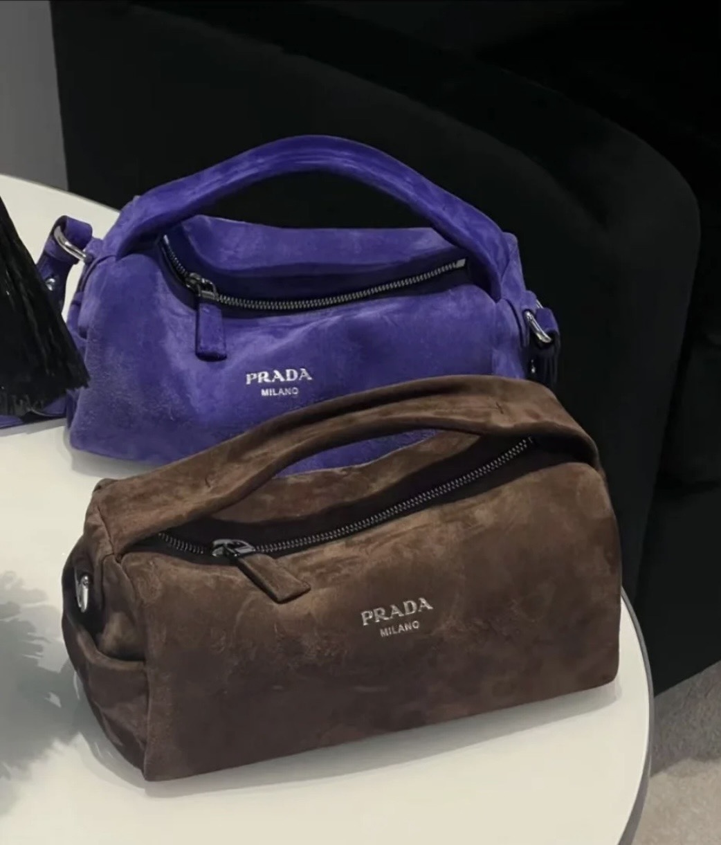 PRADA Suede Pouch Bag