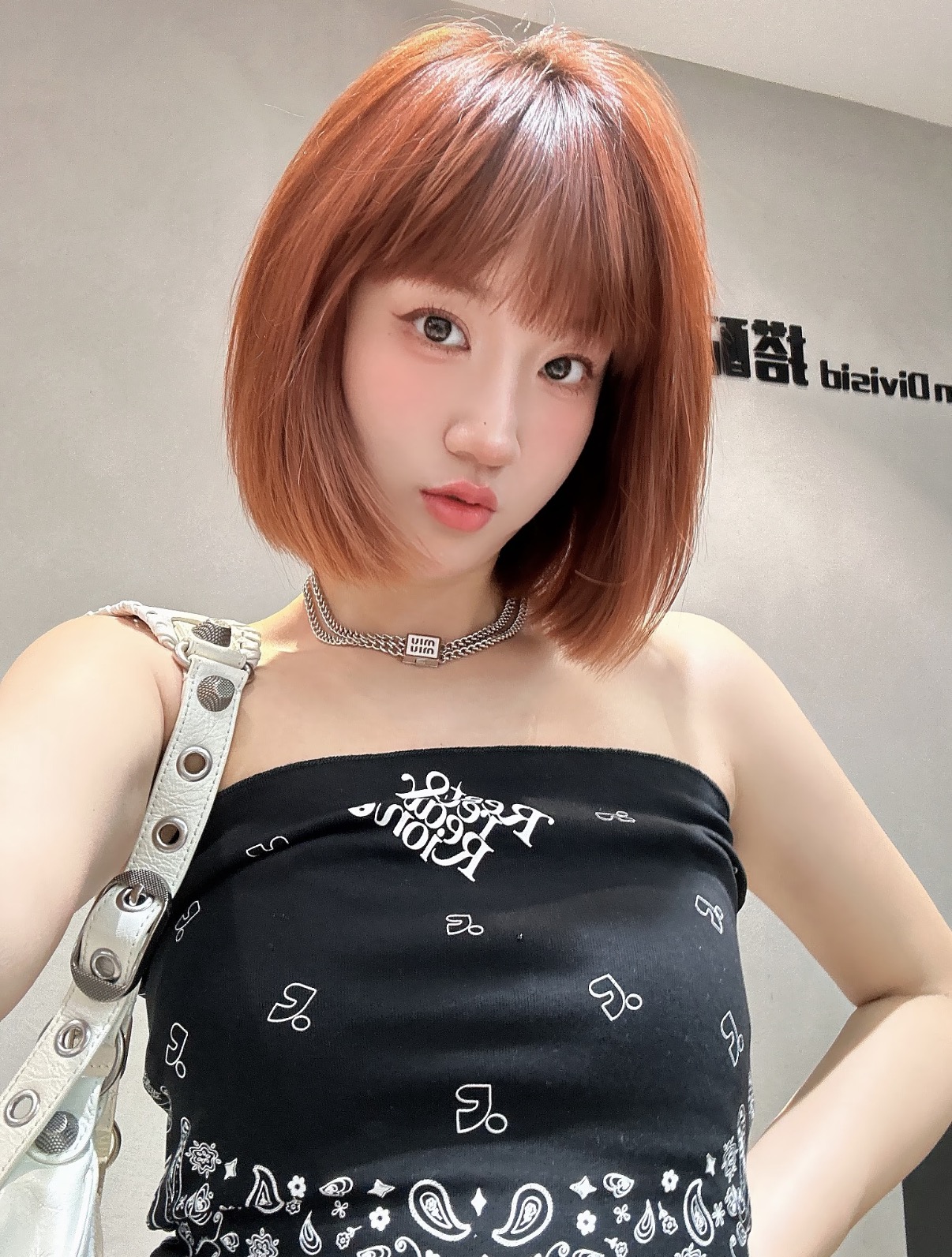 Miumiu 미우미우 체인 목걸이