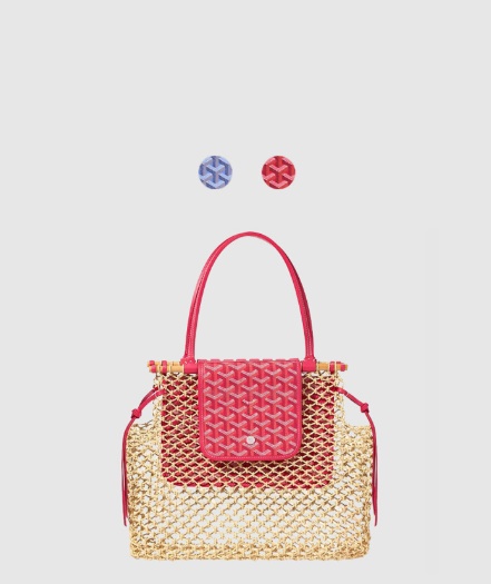 [Goyard] 알리그르백