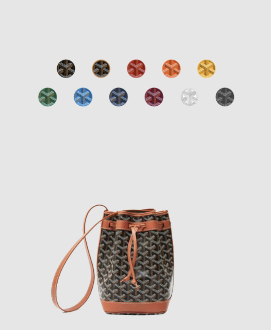 [GOYARD-고야드] 쁘띠플로 버킷백 미니