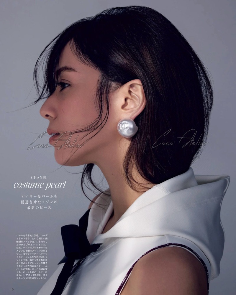 CHANEL 샤넬 CC 귀걸이