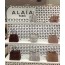 ALAIA 알라이아 MINA TOTE BAG(+2type)