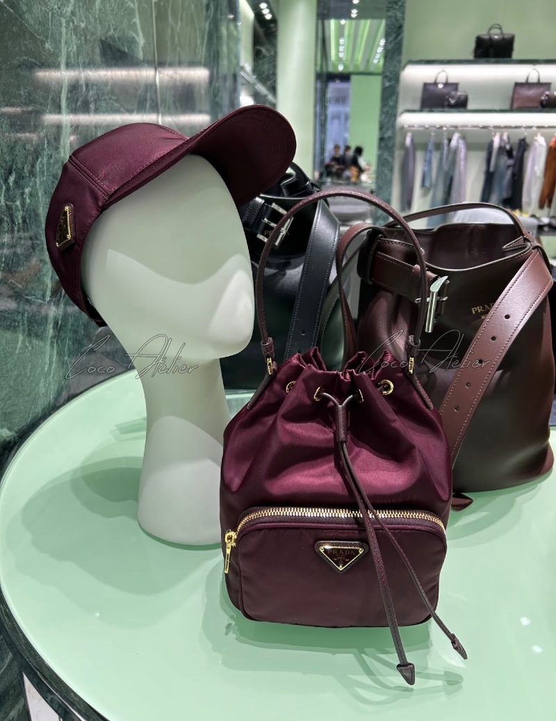 PRADA 프라다 리나일론 버킷백