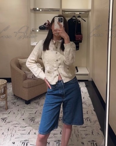 CHANEL 샤넬 가디건