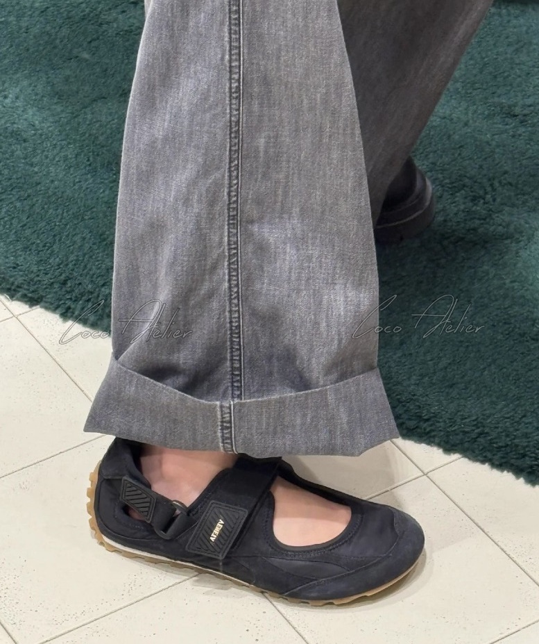 BV Merrizaine Sneakers