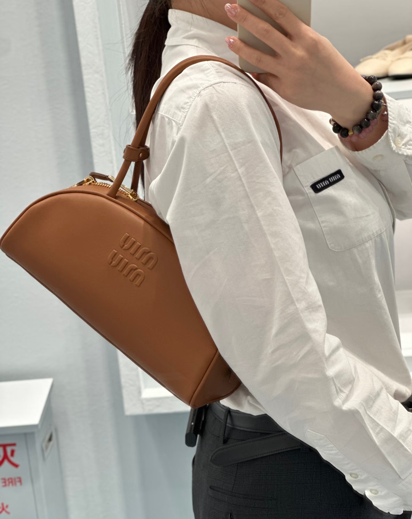 MM Leather Beau Bag Medium