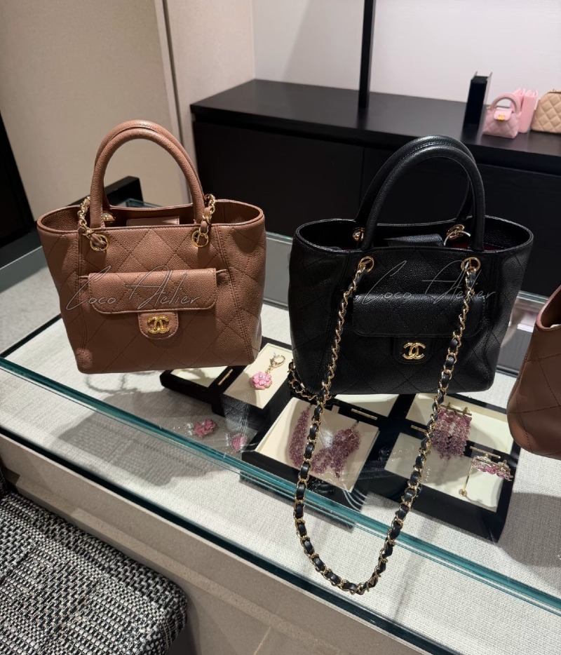 Preppy Coco Small bag