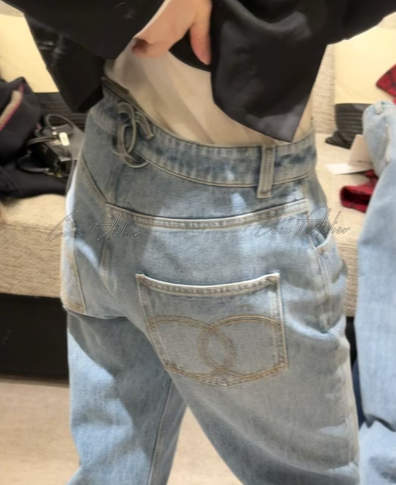 CC Denim Pants